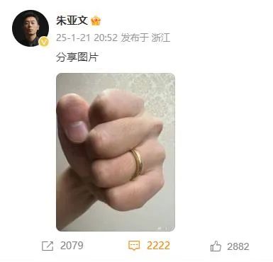 太突然！娱乐圈“模范夫妻”被曝离婚，刚刚本人回应了！
