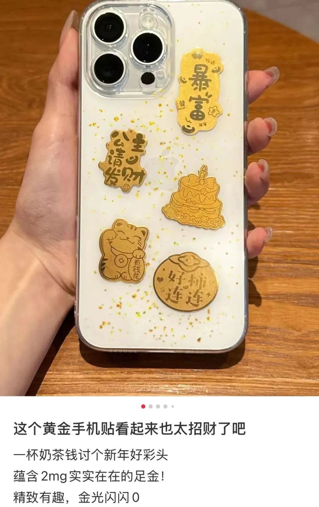 大涨！再创历史新高，有人变现72万，却直呼后悔……