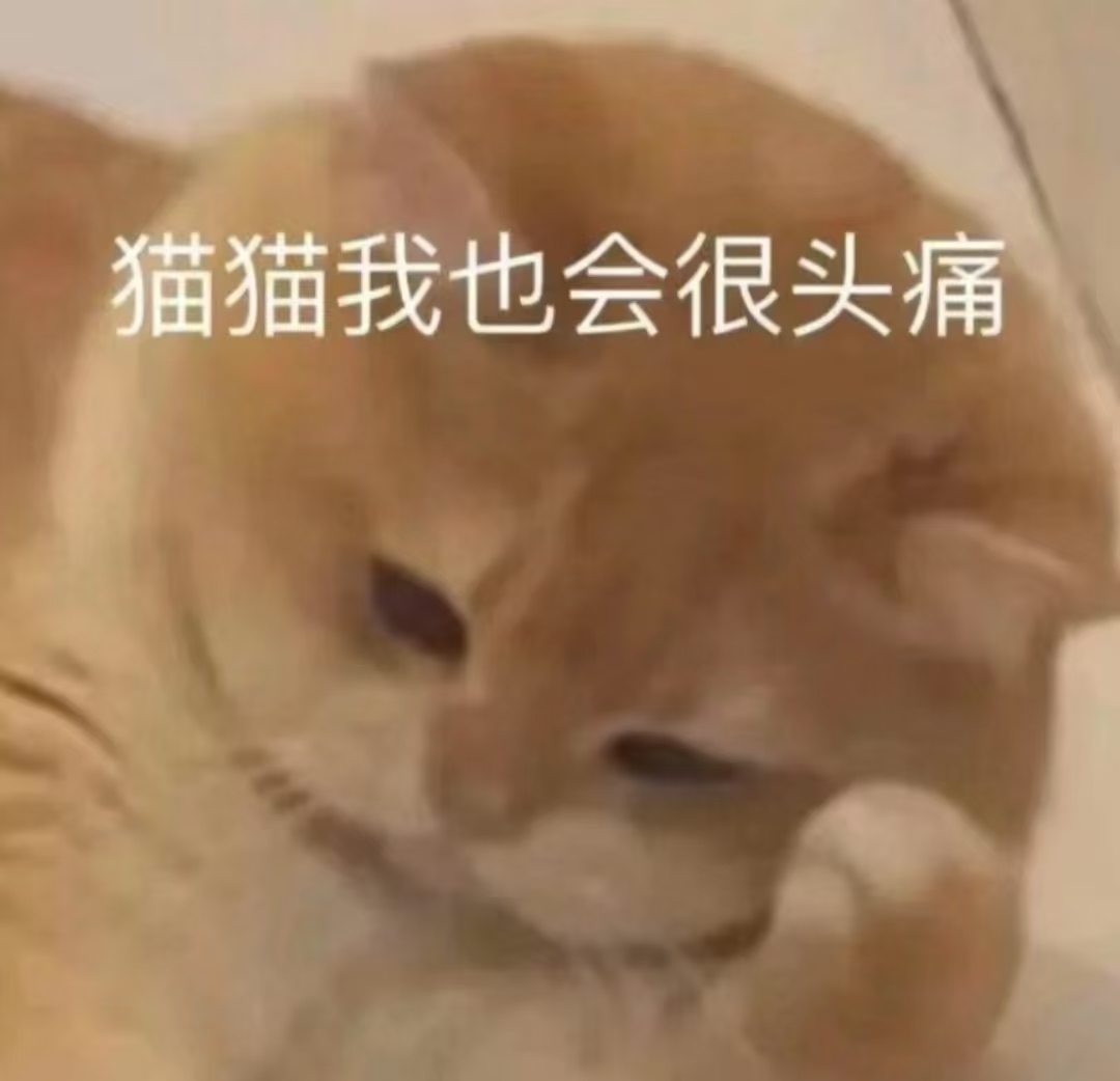 这个常备药，很多人都在吃……紧急提醒：千万别乱用！