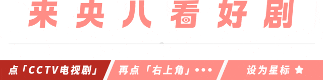 即将收官！我发现《扫毒风暴》还有惊喜……