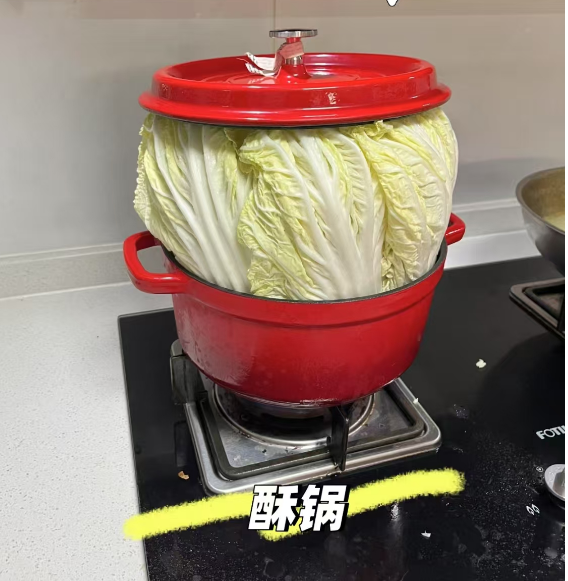 一觉醒来，山东一道名菜被全网盯上了！网友：当地人出来解释一下 ... ...