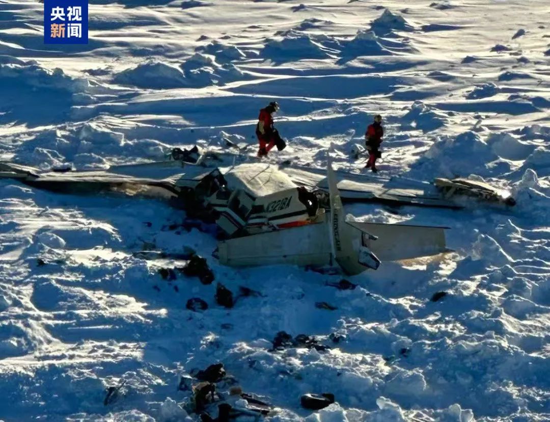 美国失联飞机确认坠毁，10人均遇难