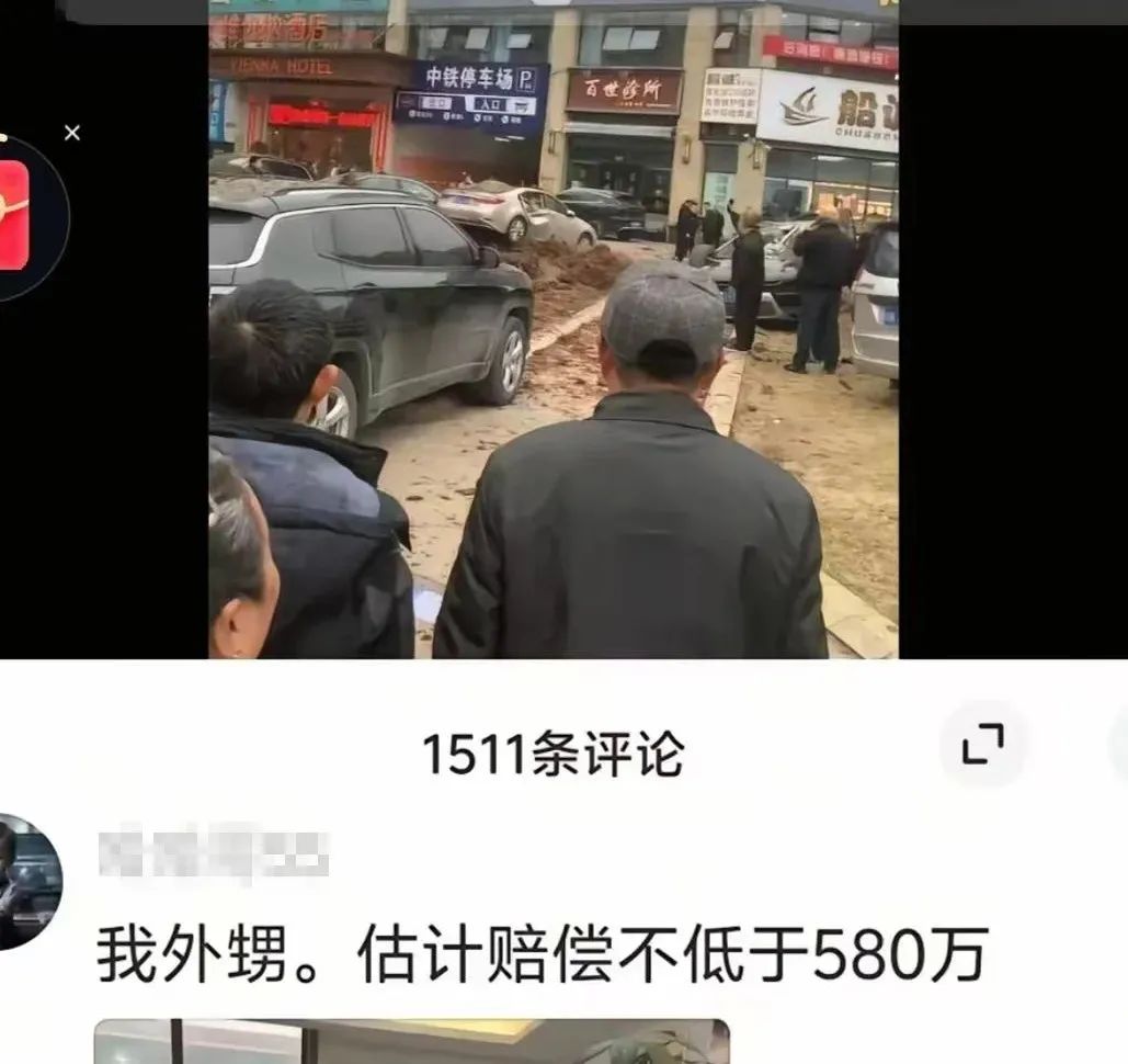 男孩扔鞭炮引爆燃赔580万？网警公布处理结果！