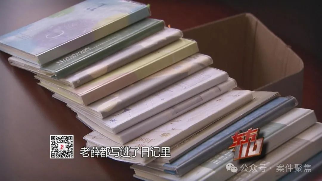 动迁分了4套房卖了16次，上海一七旬老伯夜夜笙歌女友不断