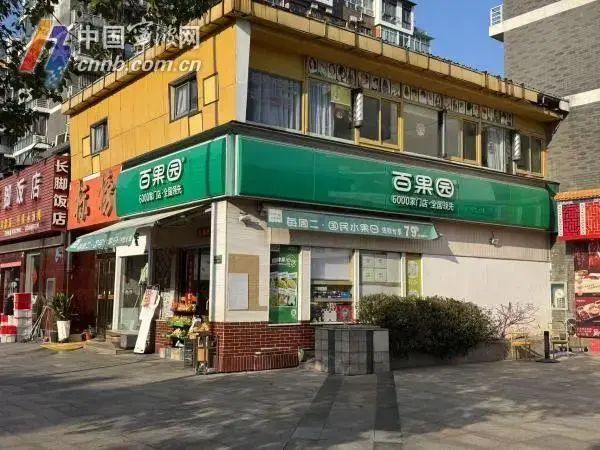 知名连锁品牌被曝关店，门店遍布全国！区域负责人回应↗