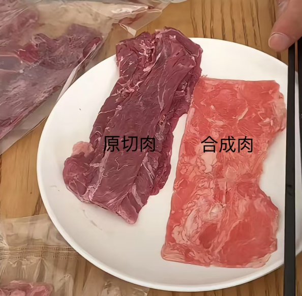 热搜上“网红亏本帮大学生凑学费”，就算是剧本我也认了！ ... ... ...