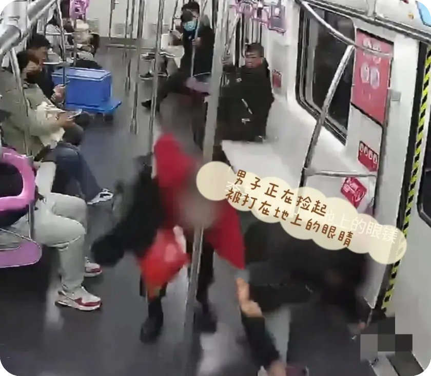 后续！北京地铁男女互殴，女子先动的手，男子却被刑拘5日，评论区闹翻天 ... ...