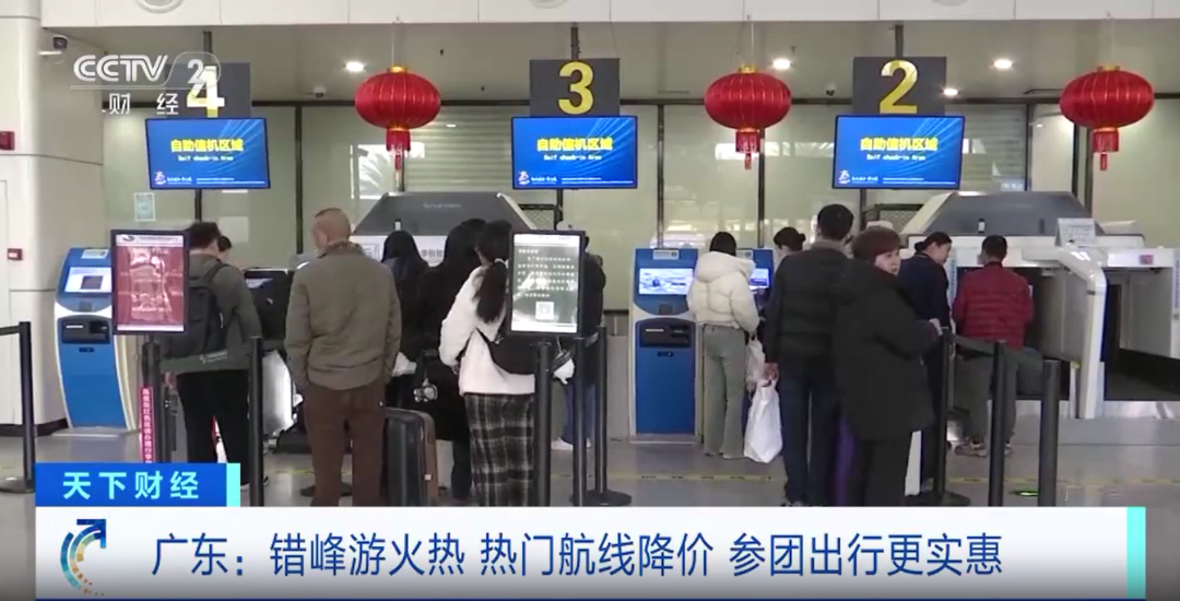 价格大跳水！跌至200多元，网友：终于等到了