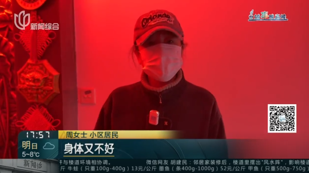 父母相继去世！一居民把家布置成……邻居：每天一出门吓死 ...
