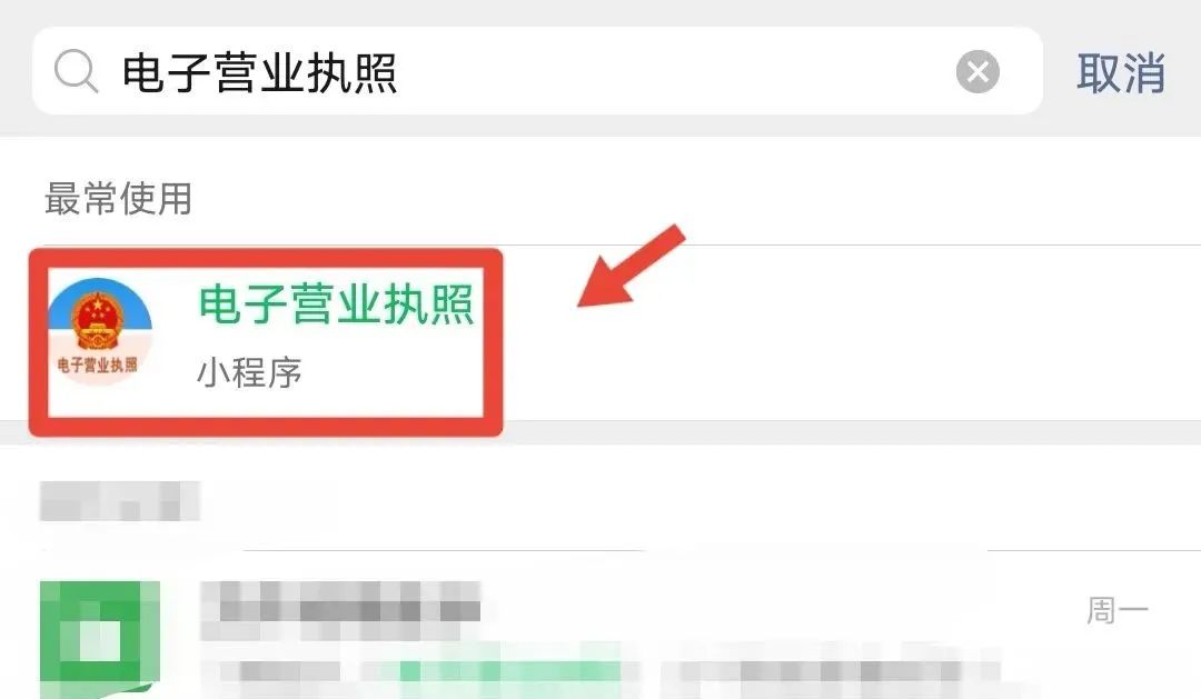 5旬辅警30余年前被顶替上中专？当地紧急通报！这些“自查方法”引关注…… ... ...