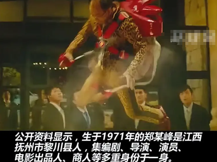 娱乐圈男导演被女演员集体炮轰性侵还涉及3名儿童？！被刑拘后挖出更多罪行看吐了... . ...
