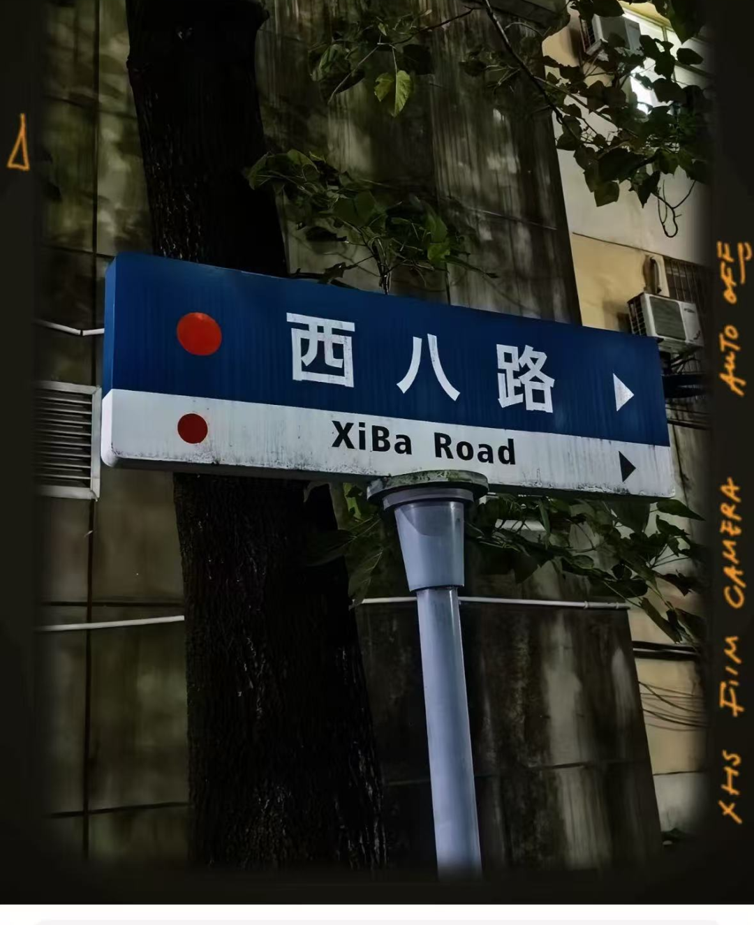 太奇葩！最近，全被深圳网友扒出来了！看完瞬间“笑发财” ... ... ... ... ...