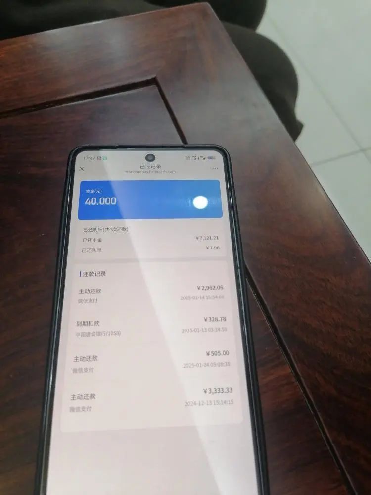 武汉一医院被曝诱骗智障患者网贷4万元，院方：正与家属协商 ... ...
