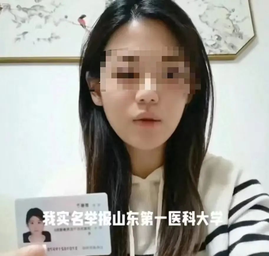 女子实名举报一教师婚内出轨！“在妻子怀孕期间与女助理…”校方回应 ... ...