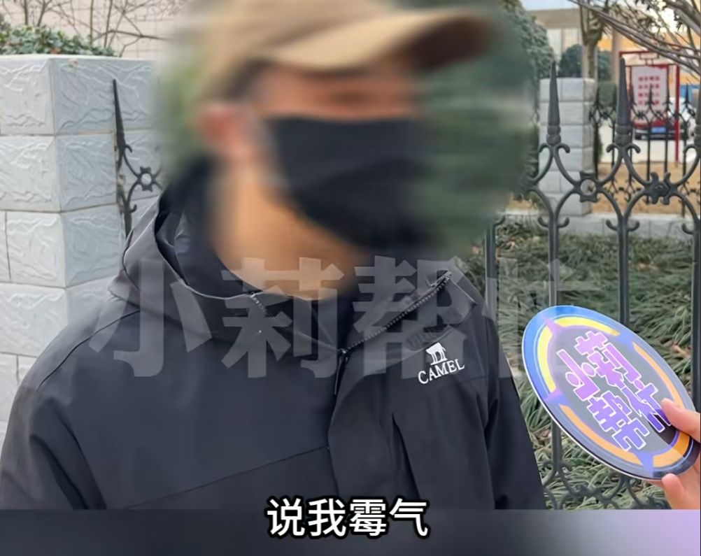 男子结扎3个月后，妻子怀孕了！去医院一查傻眼