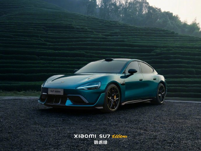 现场曝光！雷军亲自交付首批小米SU7 Ultra：送每位车主24K金碳纤维logo ... ...