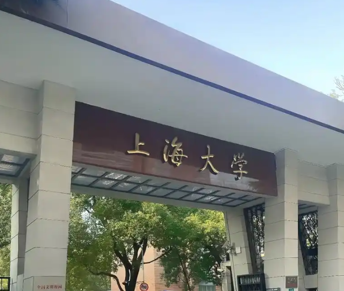 上海大学回应“女生考研专业课10分”：不存在换卷、压分等情况 ... ...