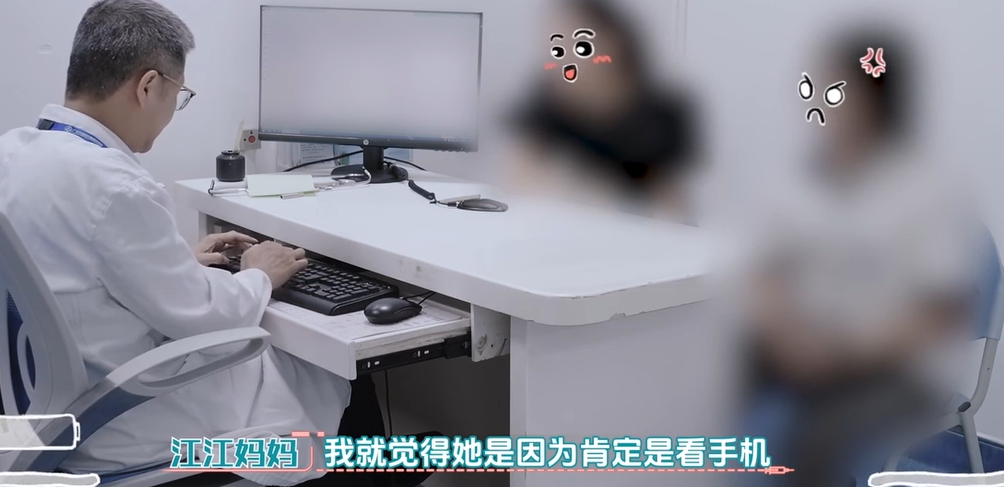 14岁女孩被母亲逼到自杀，好不容易抢救回来，母亲却拿着辅导书冲进ICU... ... ... ... ...