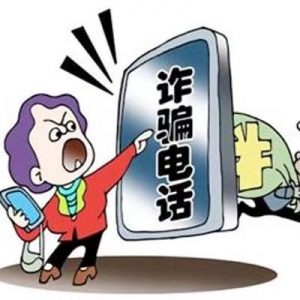 100多名女企业家，被骗1亿多元！