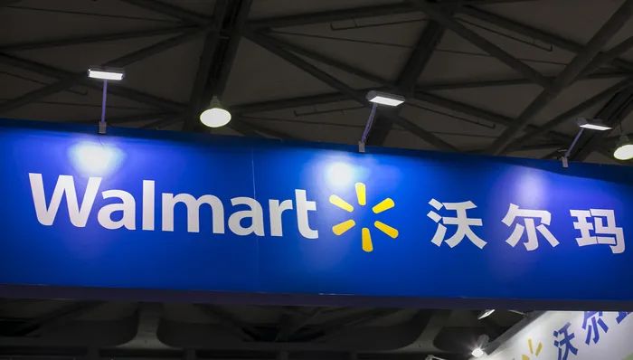 要求中国供应商大幅降价，沃尔玛被约谈