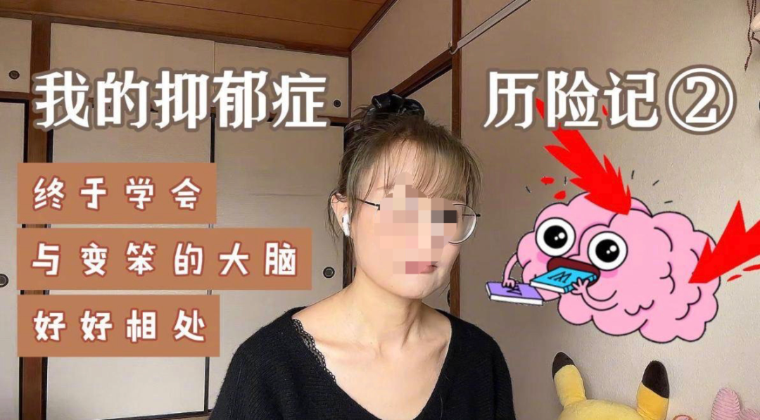 800万粉丝女网红直播控诉被前夫抛弃：她是如何被婚姻蚕食的？ ... ... ...