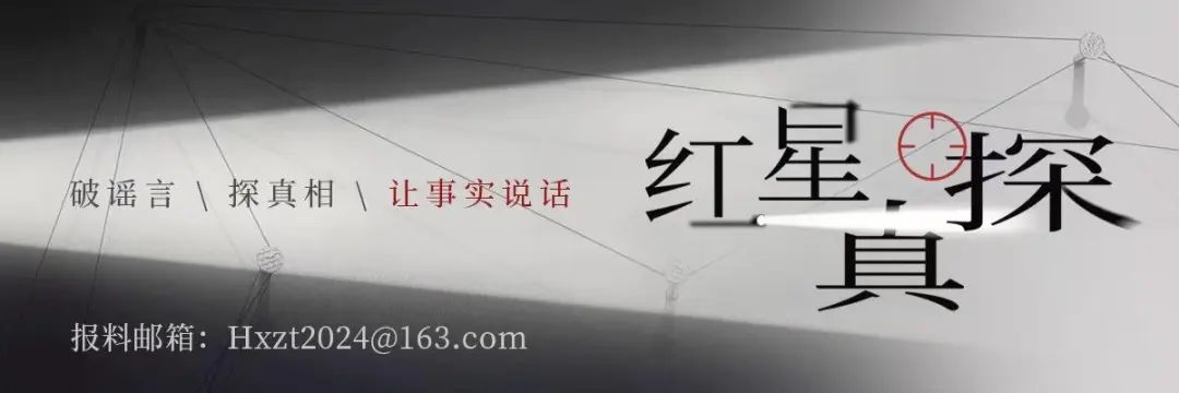3工人未系安全带被吊工地？记者实地探访：工人称网传视频非全貌，系在安全教育馆体验  ...