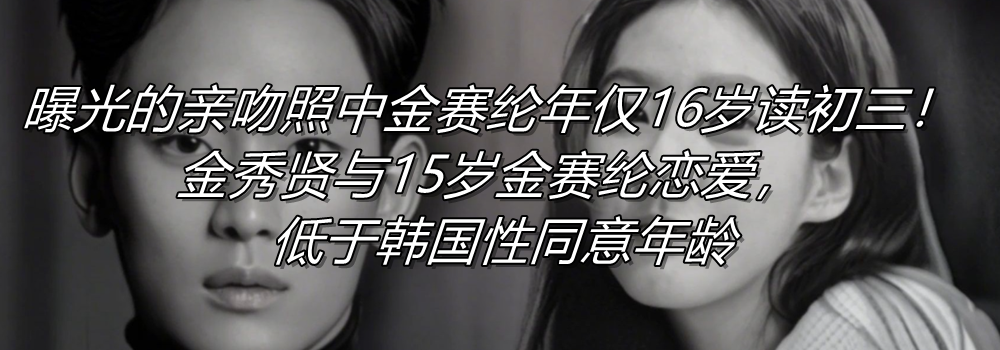 董明珠暗讽有人靠炒高股价成了首富，并称产品只靠低价，消费者是最大受害者 ... ...