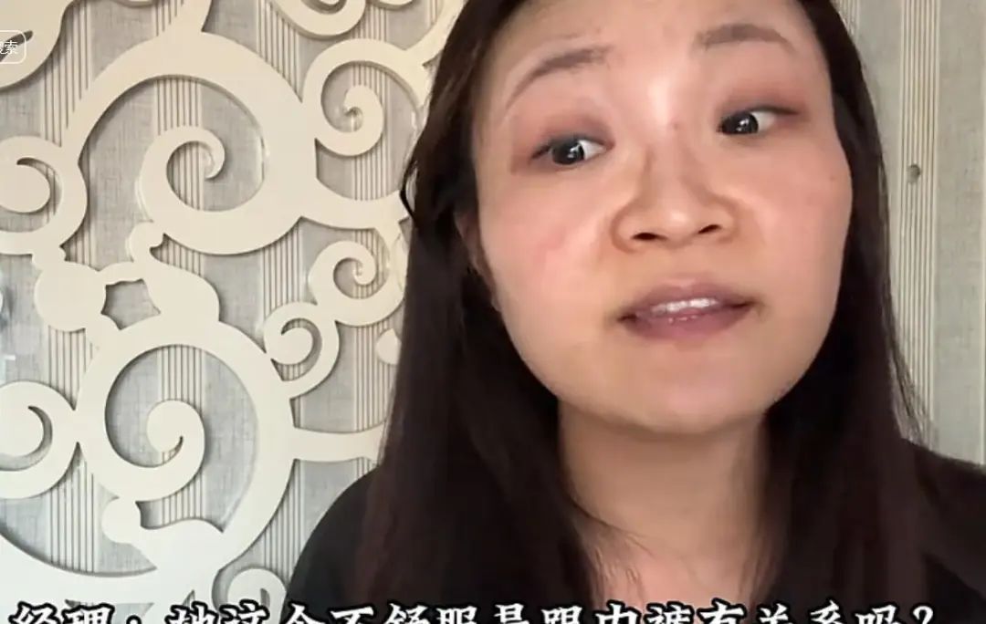 胖东来红内裤事件当事人道歉：称遭恐吓，否认职业打假人，此前被胖东来追责100万 ... ...