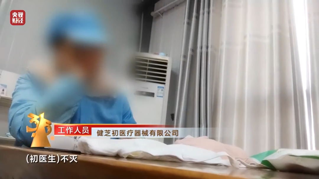 紧急下架所有一次性产品！这家品牌致歉：退一赔三