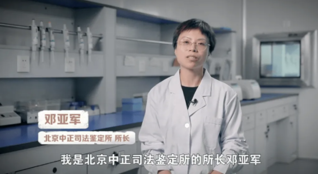“养了8年的双胞胎，有一个不是亲生的”，亲子鉴定师：这世上，没有不出轨的伴侣… .. ...