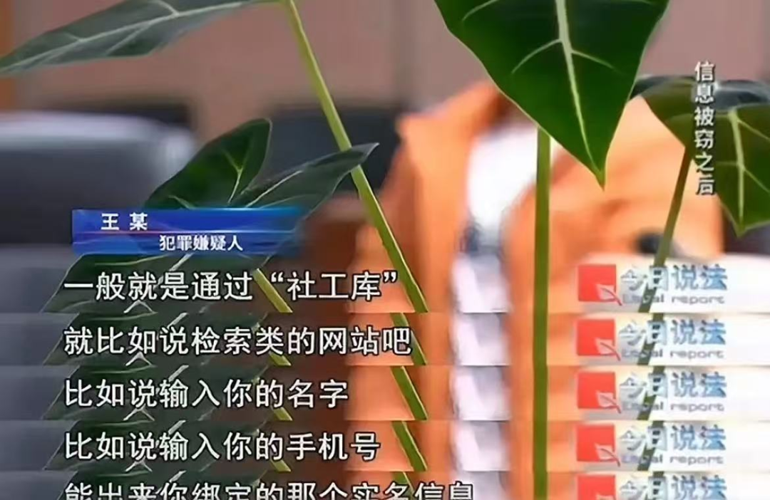 百度副总裁13岁女儿网暴孕妇，背后全是因果报应，最重要的一点被所有人忽略了！ ... ...