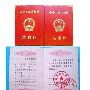 即将实行“全国通办”！