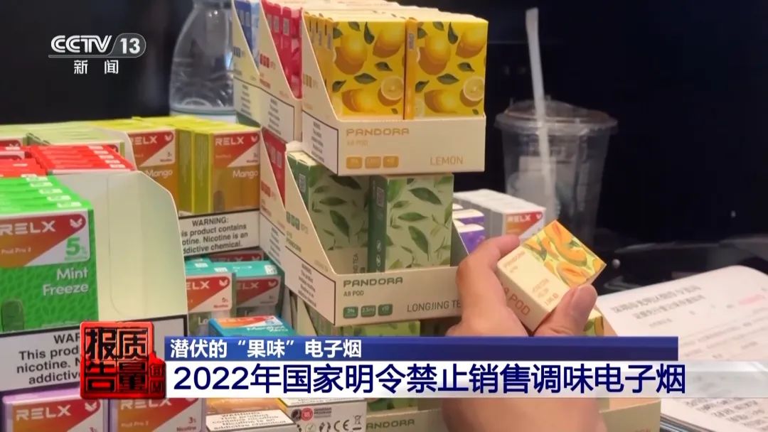 “不穿校服就能买到”，还有暗语！家长急疯了……