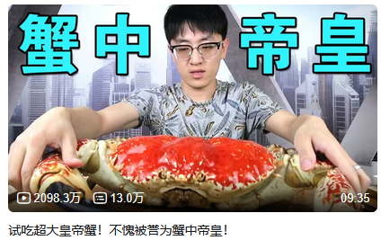爆了！四百万大网红出事，牵扯出来的水好深…