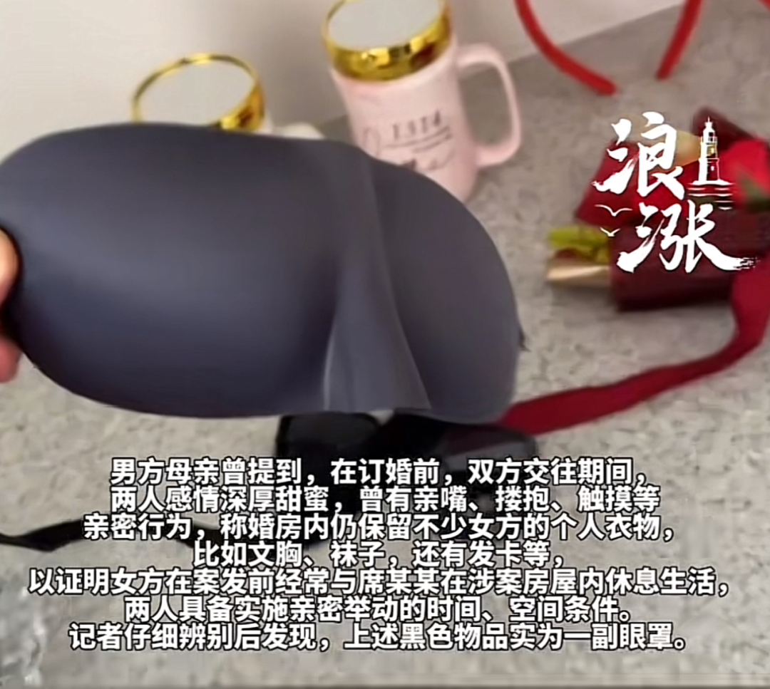 反转了？山西“订婚强奸案”越来越魔幻了......