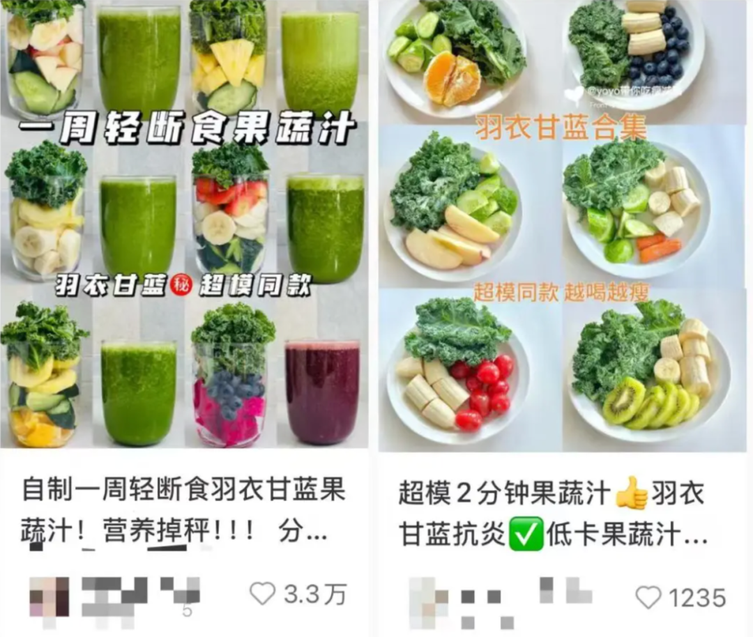 “又贵又难吃”冲上热搜！价格却猛涨4倍被疯抢，去年几毛一斤卖不掉… ... ... ... ...