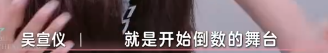 热搜第一！女星舞台上突然晕倒，官方深夜回应