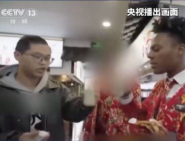冲上热搜！百万粉丝网红，被央视打码