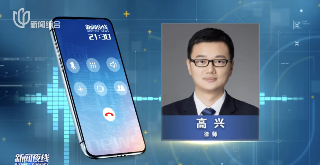 上海多家星级酒店现"灰色入场券"!女子收到房号和姓名前往,尴尬…酒店已报警↗ ... ... ...