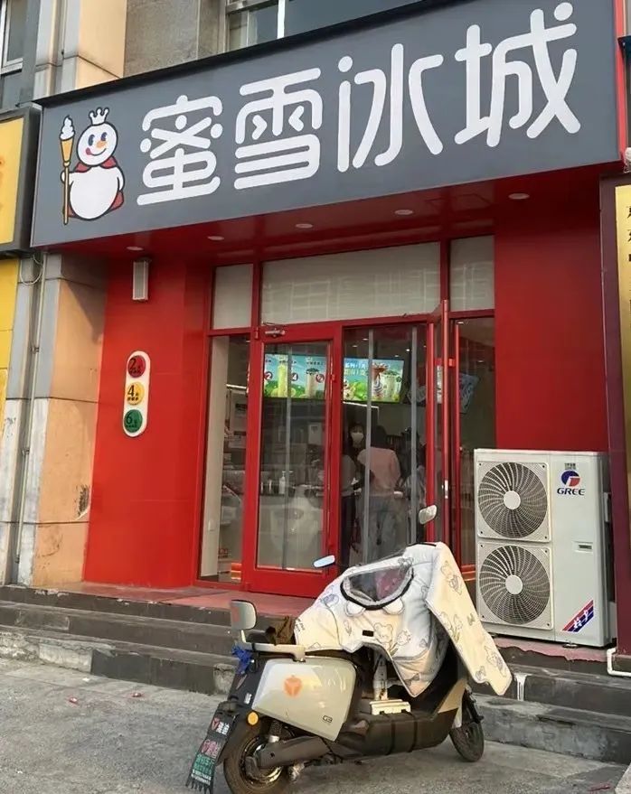 商户门头牌匾禁用“红黑蓝”三色？最新回应！