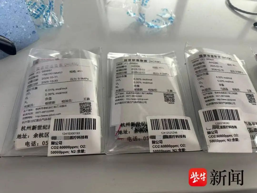 杭州别墅内涉非法代孕，大量室内画面曝光