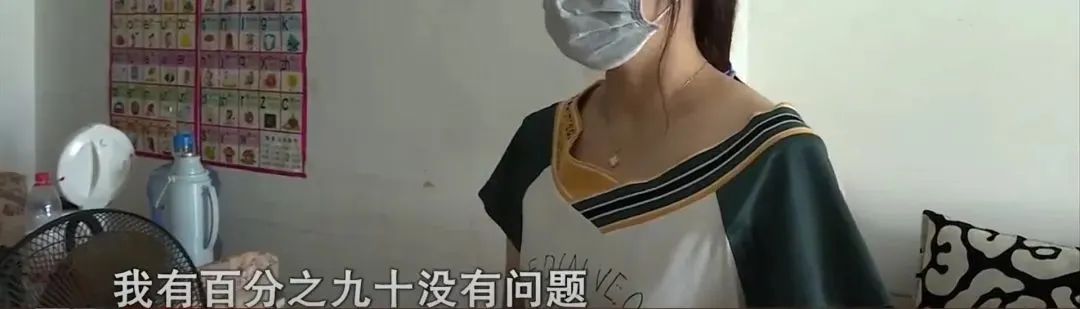 湖南男子怀疑女儿不是亲生，提出做亲子鉴定，妻子：我有90%把握是你亲生的。结果出人 ...