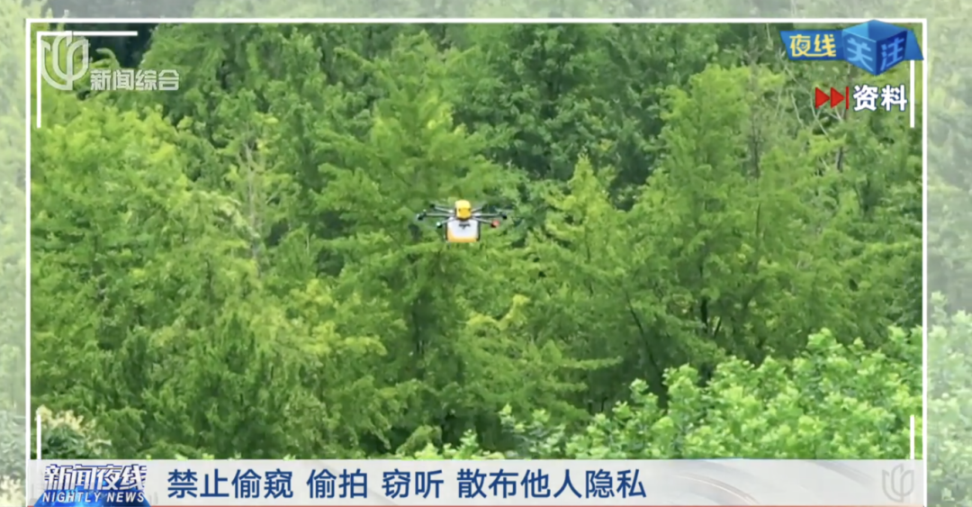 崩溃！上海一女子室外浴场赤身泡澡，突然见无人机悬停头顶↗ ... ...