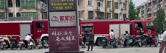 同一杯咖啡相差14元！记者实测美团、京东、饿了么外卖