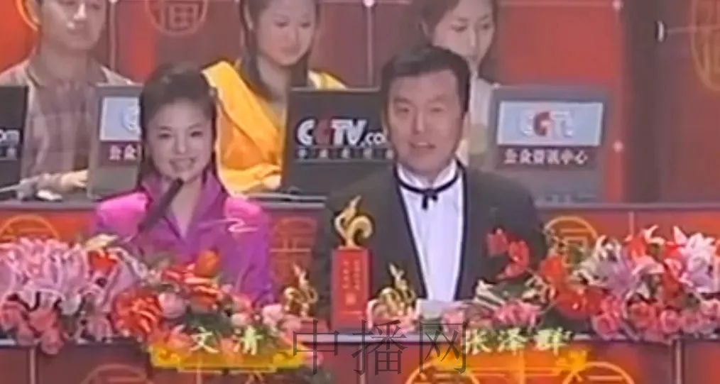 知名男主持否认被央视开除，发文怒斥：污蔑！