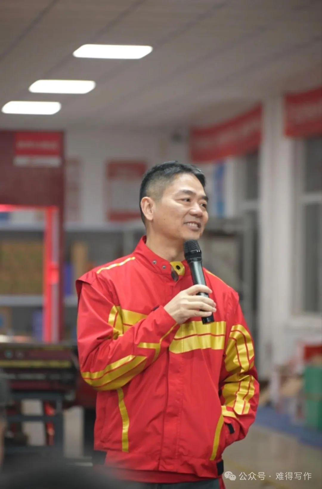 刘强东海底捞宴请骑手豪言引爆全网：公积金二三十万打底！“要让百万骑手退休金超白领 ...