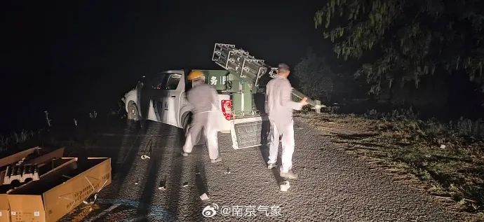 演员马丽再谈与沈腾遭受网暴：不会终止合作，他是我的恩人 ... ... ...