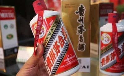 张艺兴将成为茅台首位代言人？官方：将跟相关部门核实，以官方消息为准 ... ...