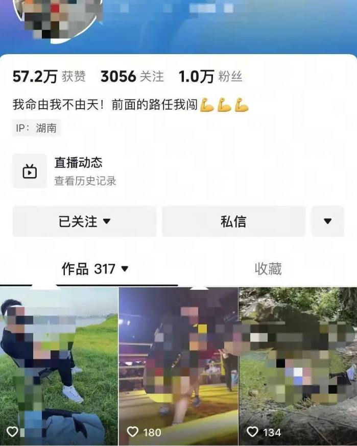 5月14日，湖南株洲一患病老人在银行取款时死亡，引发广泛关注。最新进展：已和解，银行支付10万元慰问金5月16日，老人家属彭先生告诉记者，已与银行方面协商一致，达成和解。彭先生表示，银行方面将负责老人的丧葬费 ...