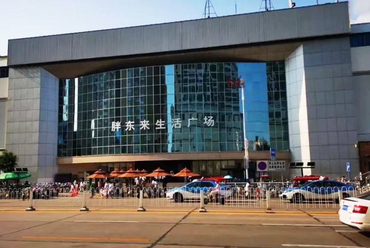 5月16日，记者从永辉超市获悉，“胖东来版”永辉全国旗舰店将于10月亮相“中国第一MALL”广州天河城。该店是永辉超市全国胖东来化调改的战略级项目，据了解，该店位于广州天河城B1层，营业面积超4000㎡，是首个“胖  ...